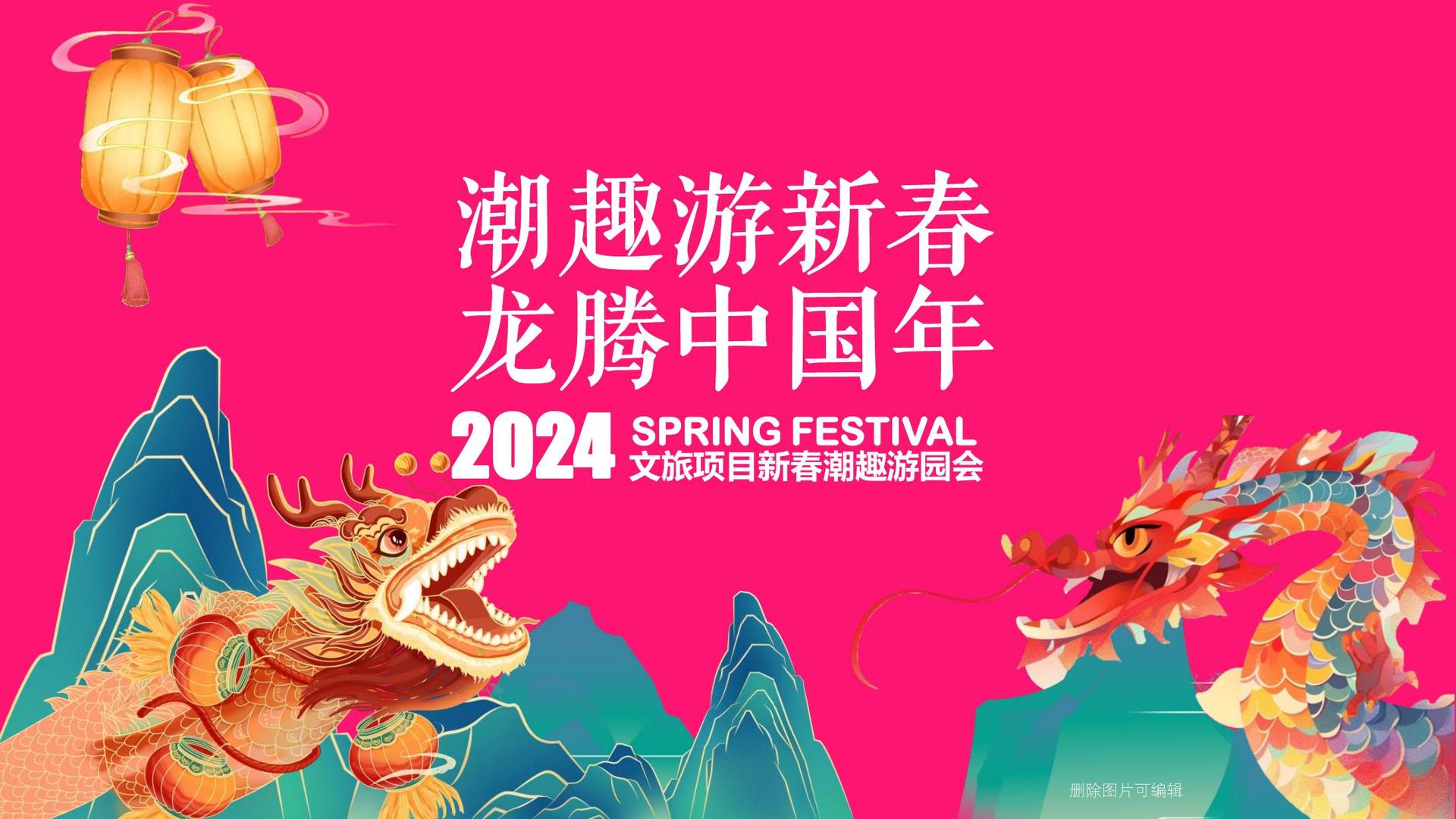中汇文化文化参与文化产业高峰论坛并发表主题分享