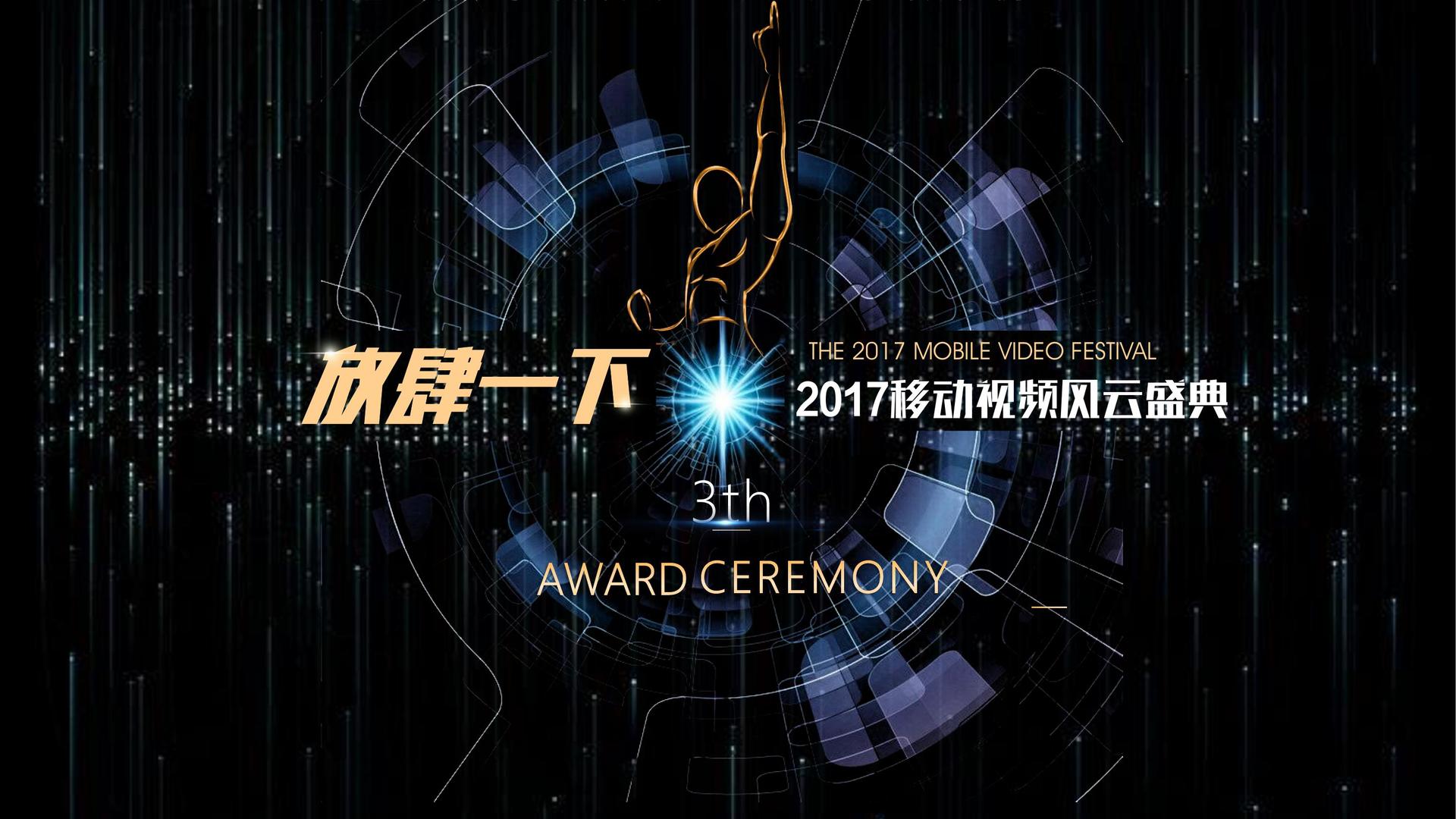 中汇文化平台举办文化与科技融合主题沙龙