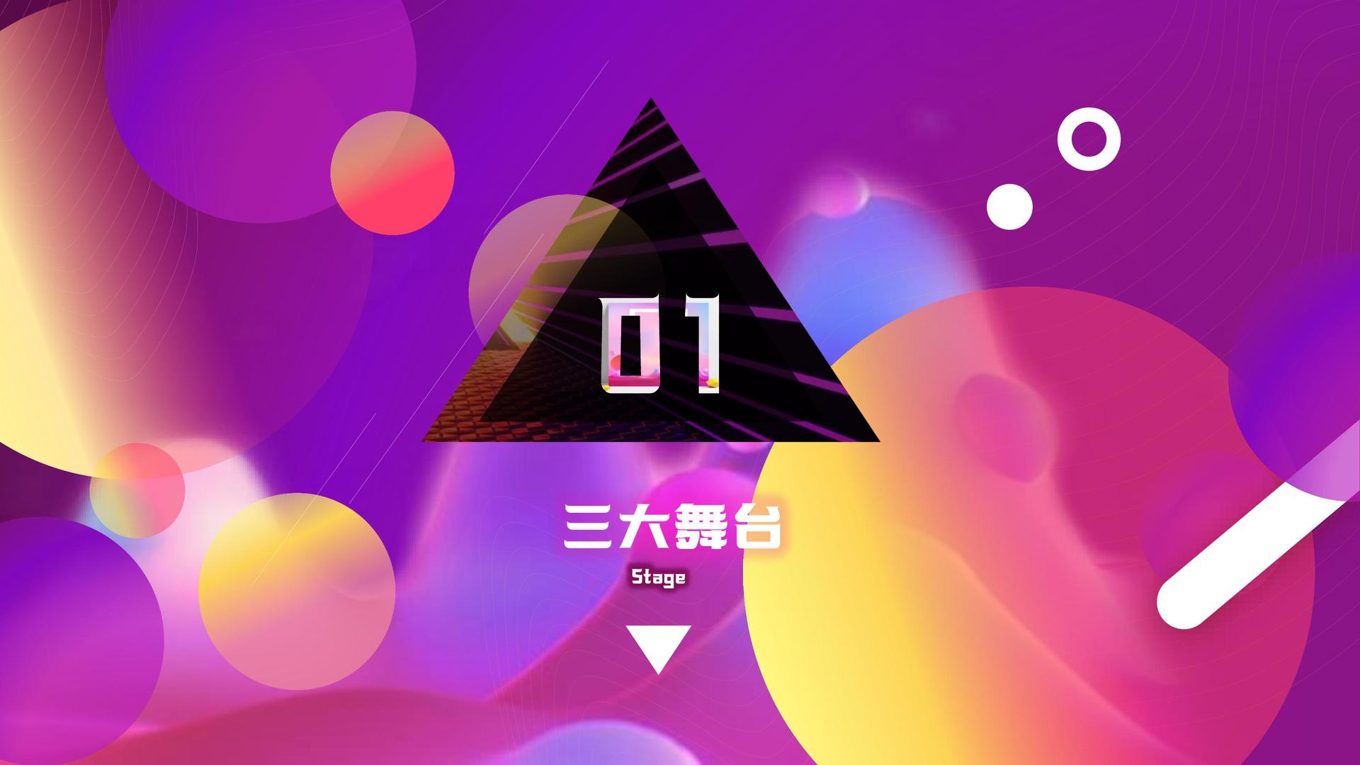 中汇文化文化启动新一轮文化内容策划计划
