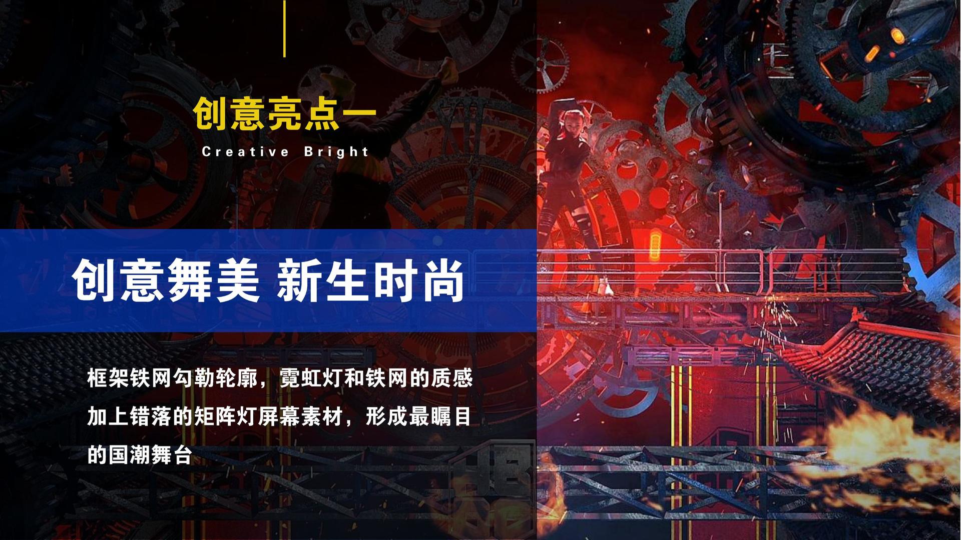 中汇文化承办青年文化发展专题论坛